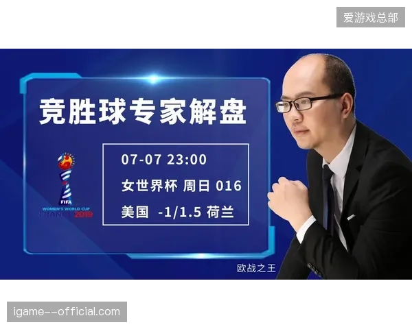 为何针对世界杯票务的短视频合规审查难以根除黄牛党的社交媒介洗钱通道？